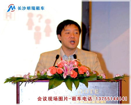 Chinagrid專家組組長、華中科技大學(xué)教授金海